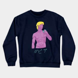 David Crewneck Sweatshirt